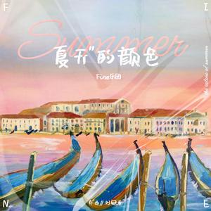 日本厕所偷拍拉屎大便
