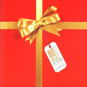 日本厕所偷拍拉屎大便
