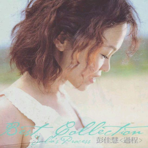 日本厕所偷拍拉屎大便
