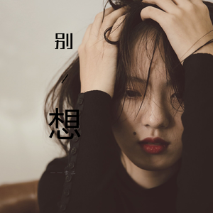 日本厕所偷拍拉屎大便
