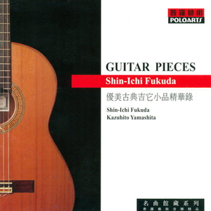 日本厕所偷拍拉屎大便
